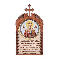 Магнит в рамке с ликом Николая Чудотворца во Томске